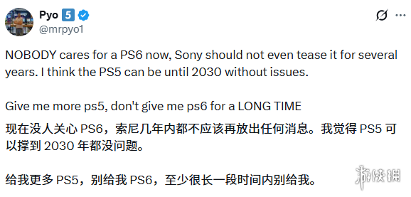 激情对决,葡超焦点战,阿马多拉,乐竞体育官网,乐竞体育平台,乐竞体育链接,乐竞体育官方