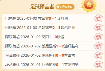 乐竞体育,产品,乐竞体育官网,乐竞体育官网,乐竞体育平台,乐竞体育链接,乐竞体育官方