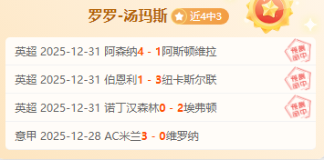 乐竞体育,产品,乐竞体育官网,乐竞体育官网,乐竞体育平台,乐竞体育链接,乐竞体育官方