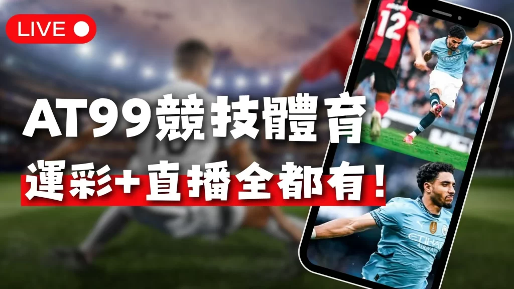 张琳艳斩获,瑞超金球奖,身高,乐竞体育官网,乐竞体育平台,乐竞体育链接,乐竞体育官方