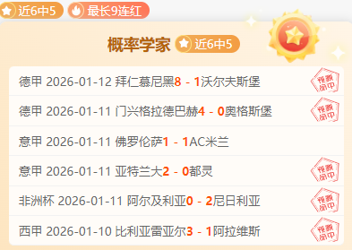 库里暴走,分翻盘,分劣势,乐竞体育官网,乐竞体育平台,乐竞体育链接,乐竞体育官方