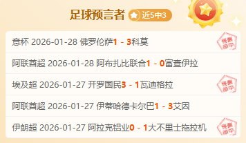 快船力克东,哈登高效得,分断,乐竞体育官网,乐竞体育平台,乐竞体育链接,乐竞体育官方