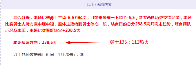 澳超惠靈頓,鳳凰與天津,津門虎達成,乐竞体育官网,乐竞体育平台,乐竞体育链接,乐竞体育官方