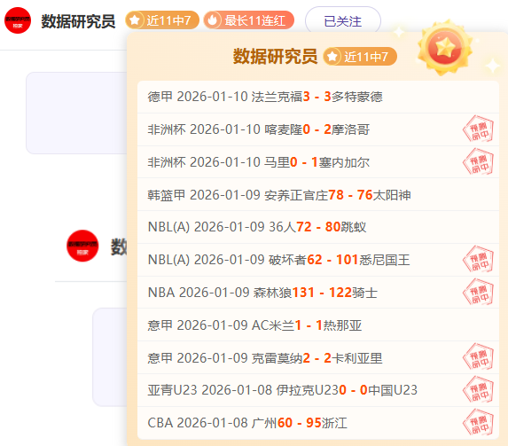 戴大卫助中,国男单花滑,选手晋级世,乐竞体育官网,乐竞体育平台,乐竞体育链接,乐竞体育官方