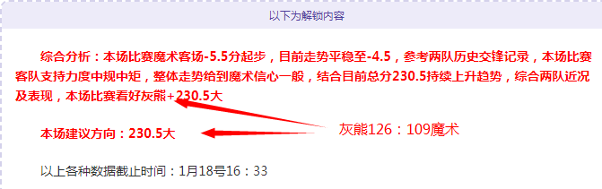 激情对决,意甲焦点战,都灵与莱切,乐竞体育官网,乐竞体育平台,乐竞体育链接,乐竞体育官方