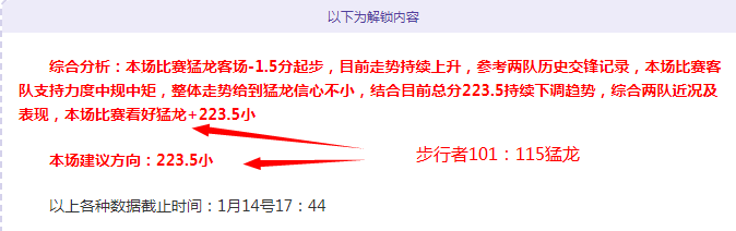 巴黎奥运精,彩启幕,难忘瞬间盘,乐竞体育官网,乐竞体育平台,乐竞体育链接,乐竞体育官方