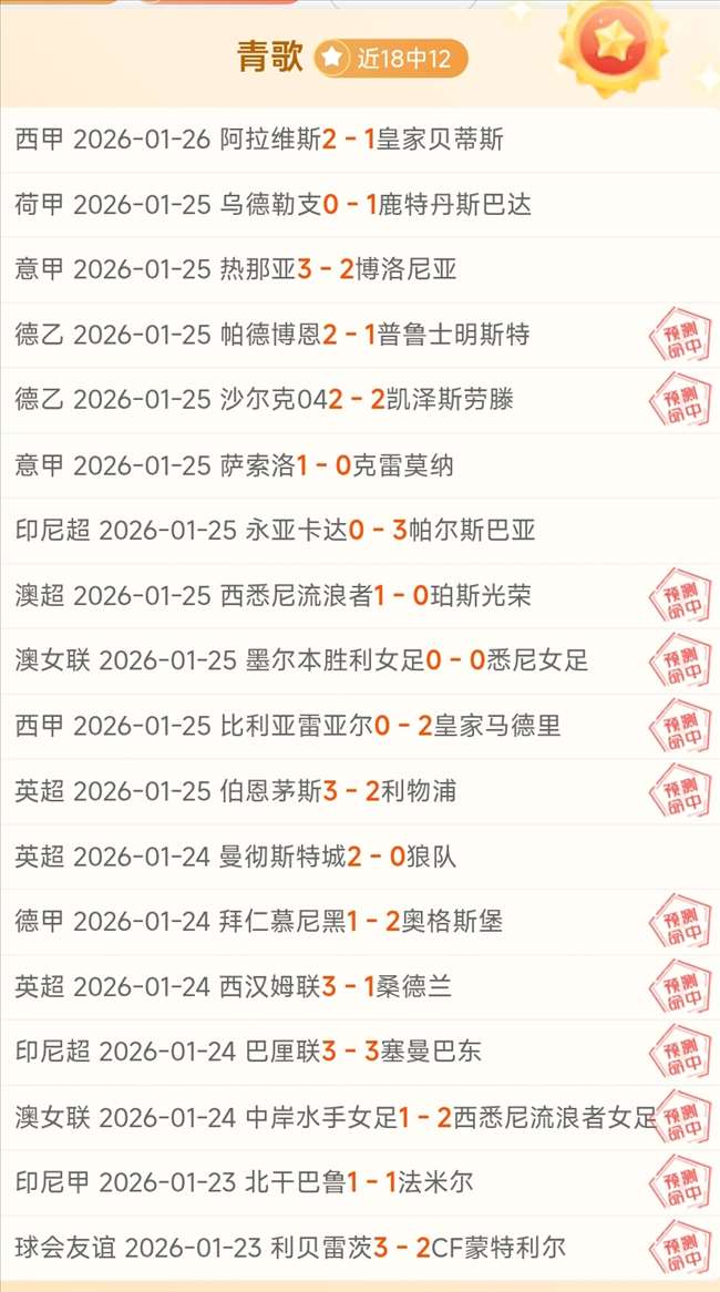 皮克反思嘘,声背后,国家队留任,乐竞体育官网,乐竞体育平台,乐竞体育链接,乐竞体育官方