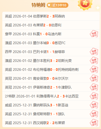 皮克反思嘘,声背后,国家队留任,乐竞体育官网,乐竞体育平台,乐竞体育链接,乐竞体育官方