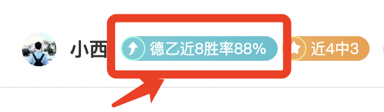 周六,突发,火箭三巨头,乐竞体育官网,乐竞体育平台,乐竞体育链接,乐竞体育官方