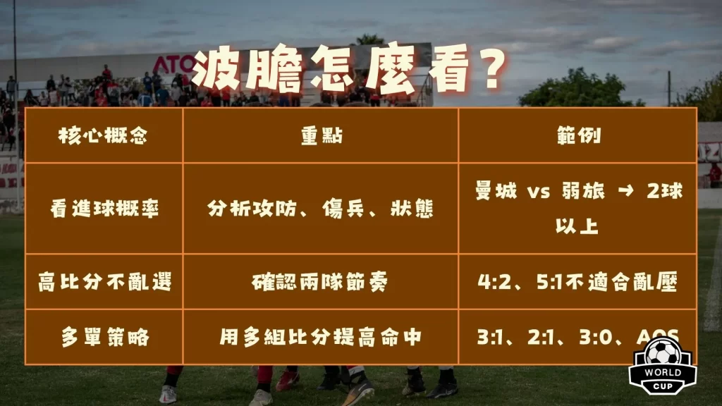 亚历山大轰,助攻,哈滕,乐竞体育官网,乐竞体育平台,乐竞体育链接,乐竞体育官方