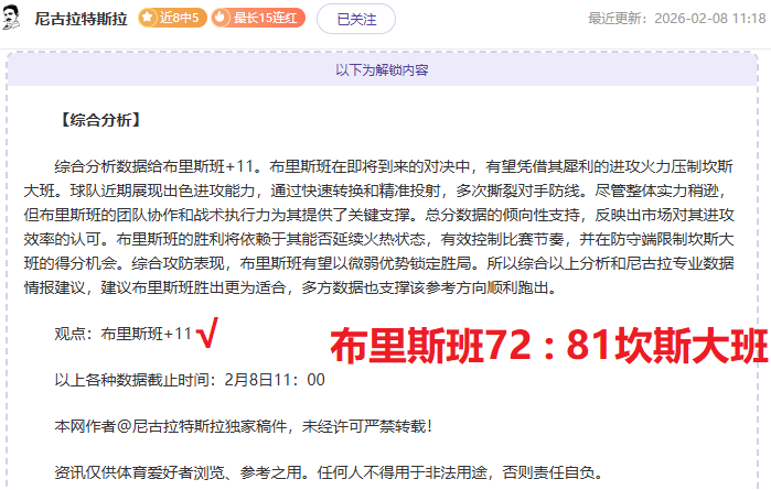 土耳其,塞尔维亚世,欧预精选,乐竞体育官网,乐竞体育平台,乐竞体育链接,乐竞体育官方