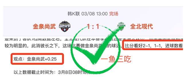 意甲第,轮明星阵容,揭晓,乐竞体育官网,乐竞体育平台,乐竞体育链接,乐竞体育官方