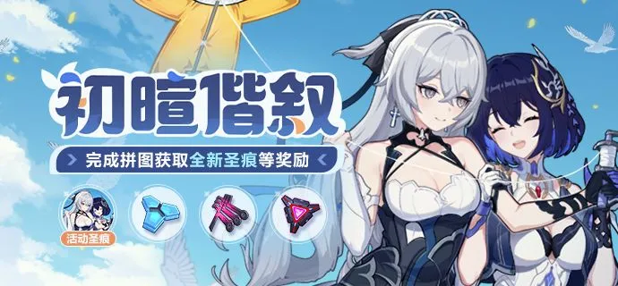 库里高效得,巴特勒助推,独行侠,乐竞体育官网,乐竞体育平台,乐竞体育链接,乐竞体育官方