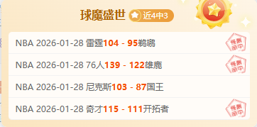 托蒂自谦与,马拉多纳有,差距,乐竞体育官网,乐竞体育平台,乐竞体育链接,乐竞体育官方