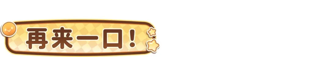 骑士对阵魔,术战况回顾,专家深度分,乐竞体育官网,乐竞体育平台,乐竞体育链接,乐竞体育官方