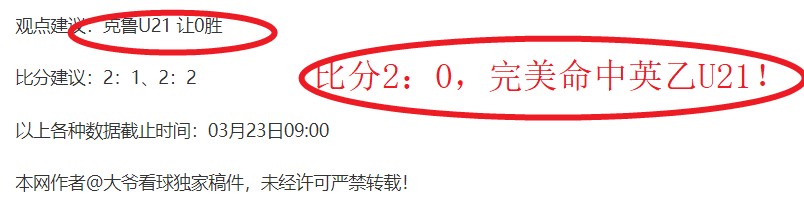 昨日三战皆,今土杯分组,赛悬念重重,乐竞体育官网,乐竞体育平台,乐竞体育链接,乐竞体育官方