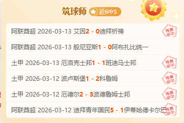 黄旭华航海,足迹留地铁,深情铭记于,乐竞体育官网,乐竞体育平台,乐竞体育链接,乐竞体育官方
