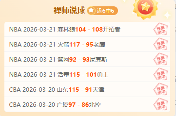 超值泰式火,锅盛宴,款精选红汤,乐竞体育官网,乐竞体育平台,乐竞体育链接,乐竞体育官方