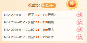 蒯纪闻回应,国内足球新,闻关注度不,乐竞体育官网,乐竞体育平台,乐竞体育链接,乐竞体育官方