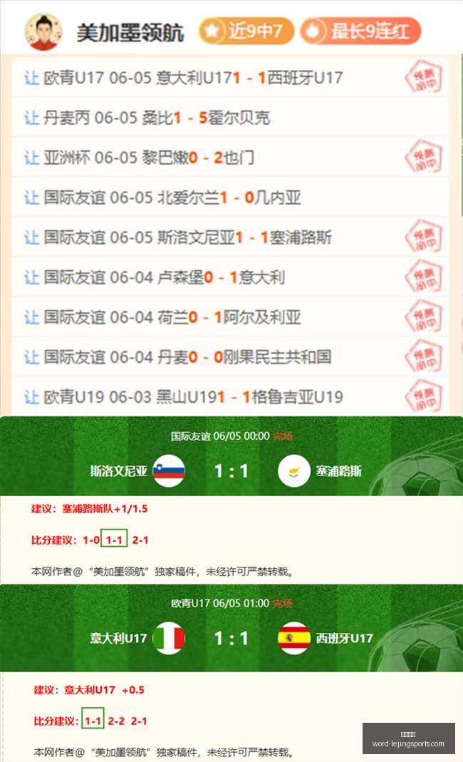 布伦森,面包场上的,关键先生,乐竞体育官网,乐竞体育App,乐竞体育直播,乐竞体育娱乐,乐竞体育平台