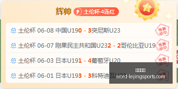 第二季,周后开播,不容错过的,乐竞体育官网,乐竞体育App,乐竞体育直播,乐竞体育娱乐,乐竞体育平台