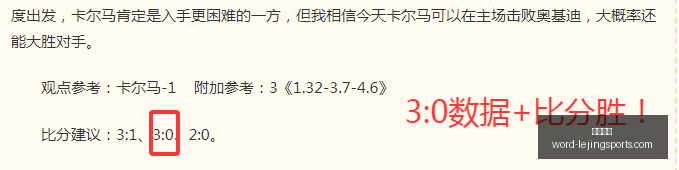 乐竞体育,乐竞体育官网,乐竞体育App,乐竞体育官网,乐竞体育App,乐竞体育直播,乐竞体育娱乐,乐竞体育平台