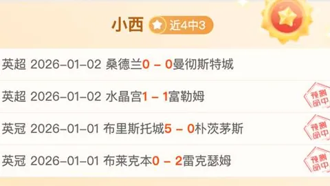 张帅直落两盘击败对手，挺进WTA500查尔斯顿资格赛决赛