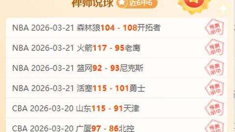 超值泰式火锅盛宴！15款精选红汤，12味必尝佳肴，每晚8点等你来战！