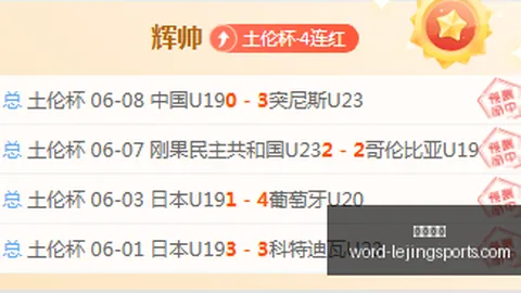 97第二季3周后开播，不容错过的关键预告指南