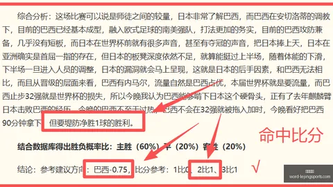乐竞体育，乐竞体育官网， 061216 8