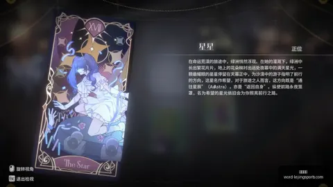 乐竞体育乐竞体育App数据冲到061921引发关注