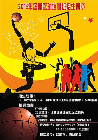 的更迭需要