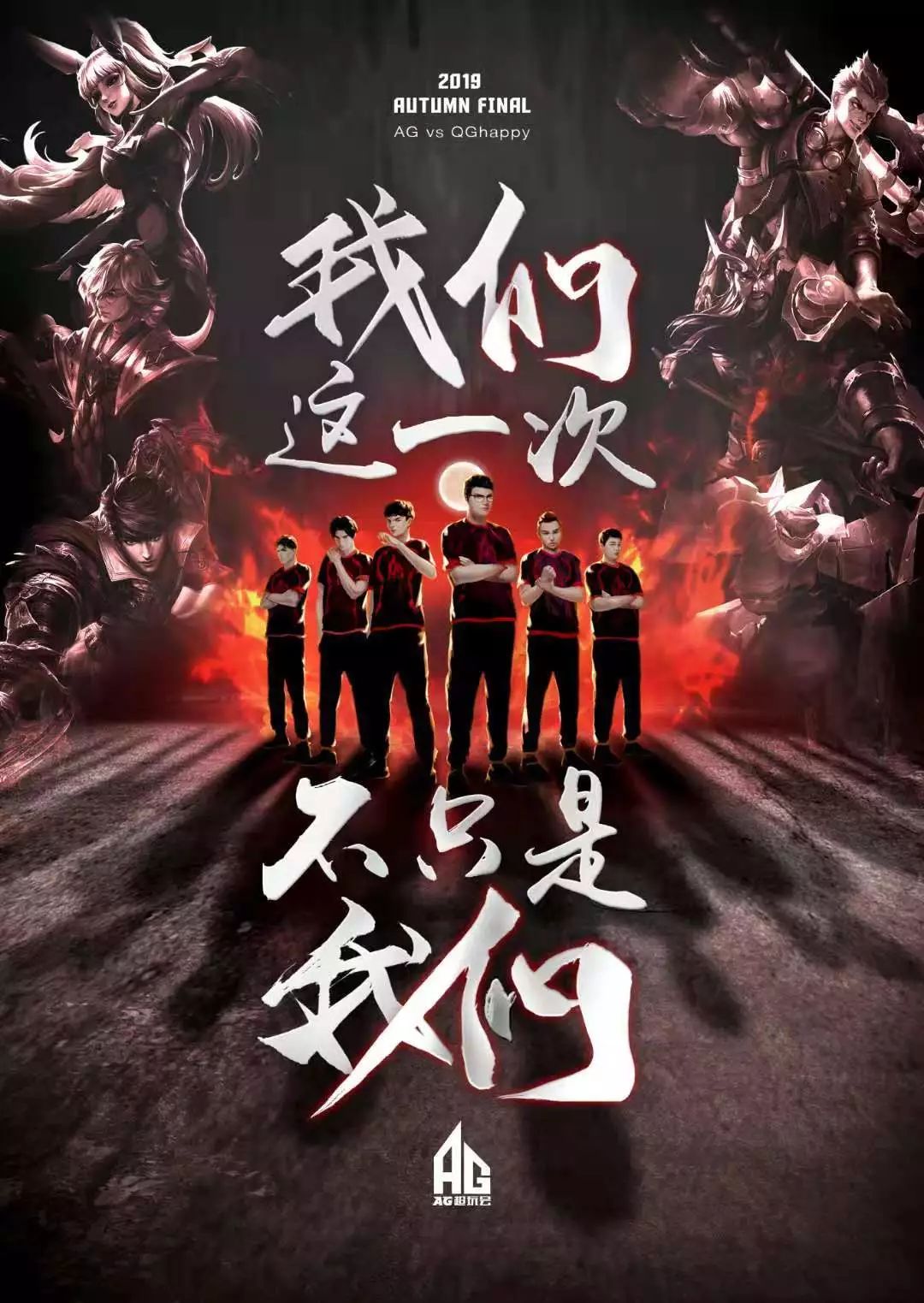 而不仅仅是