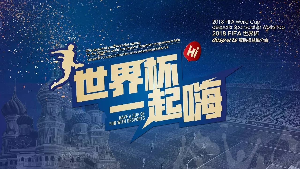 第一次涉及