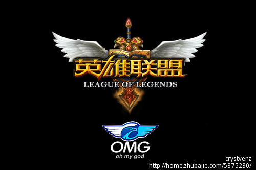 核心阵容